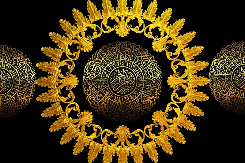 Digital artwork titled 'Golden Circle Qur'anic